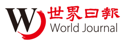 World Journal Logo