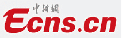 ecns.cn Logo